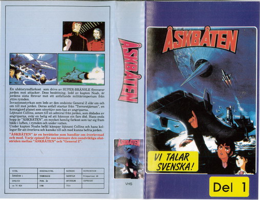 ÅSKBOLLEN DEL 1 (VHS)