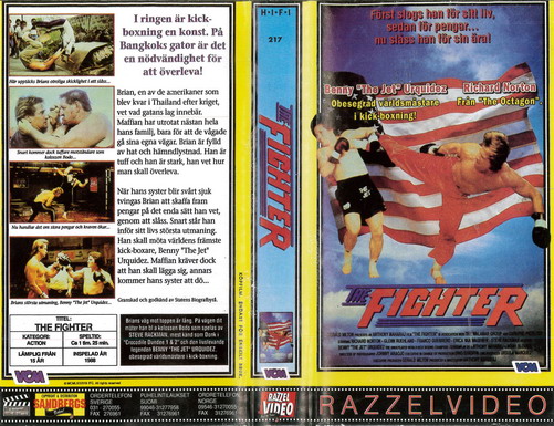 FIGHTER (VHS)