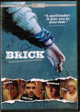 BRICK (BEG DVD) IMPORT