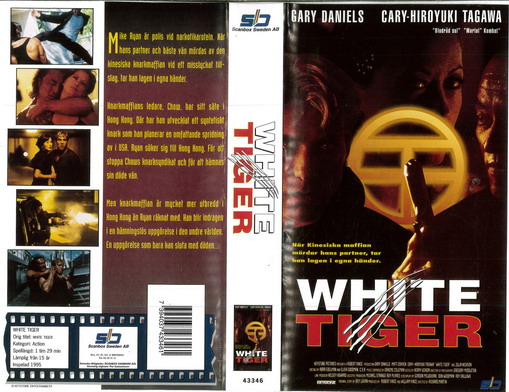 WHITE TIGER (VHS)