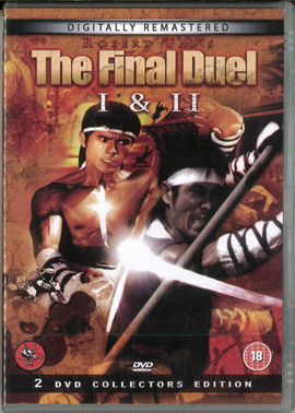 FINAL DUEL 1&2 (BEG DVD) UK