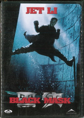 BLACK MASK (DVD)USA