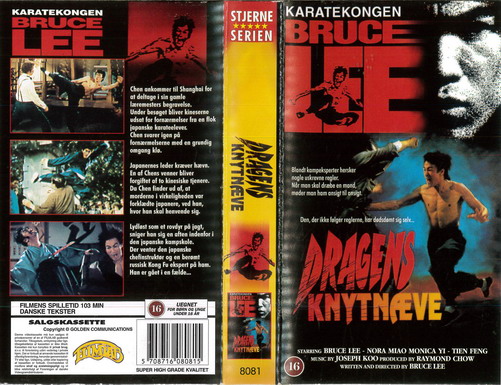 DRAGENS KNYTNAEVE (VHS) DK