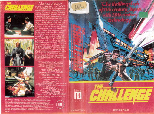 CHALLENGE (VHS) IMPORT
