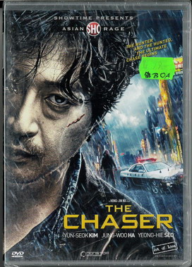 CHASER (DVD)