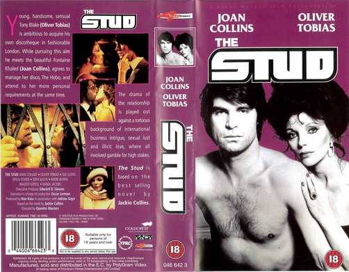 STUD (VHS) UK