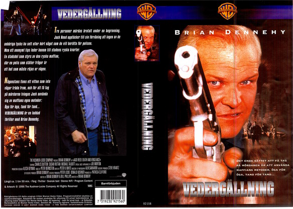 VEDERGÄLLNING (VHS)