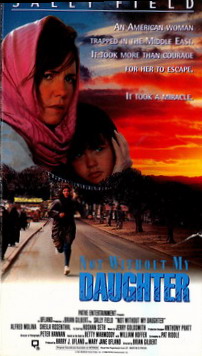NOT WHITOUT MY DAUGHTER (VHS) (USA-IMPORT)