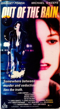 OUT OF THE RAIN (VHS) (USA-IMPORT)