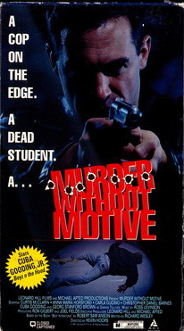 MURDER WITHOUT MOTIVE (VHS) (USA-IMPORT)