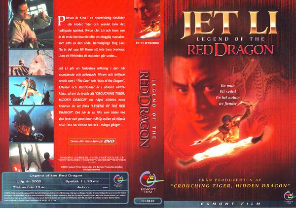 1110410 LEGEND OF THE RED DRAGON (VHS)