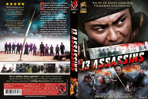S 328 13 Assassins (DVD)BEG