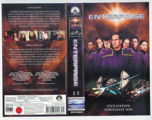 STAR TREK ENTERPRISE Vol 1.5 (VHS)