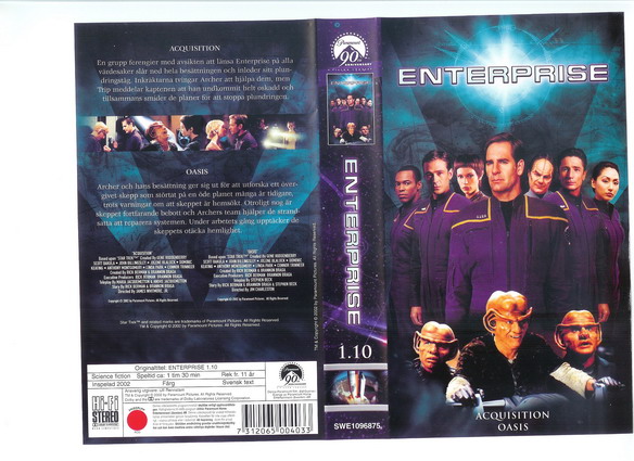 STAR TREK ENTERPRISE Vol 1.10 (VHS)