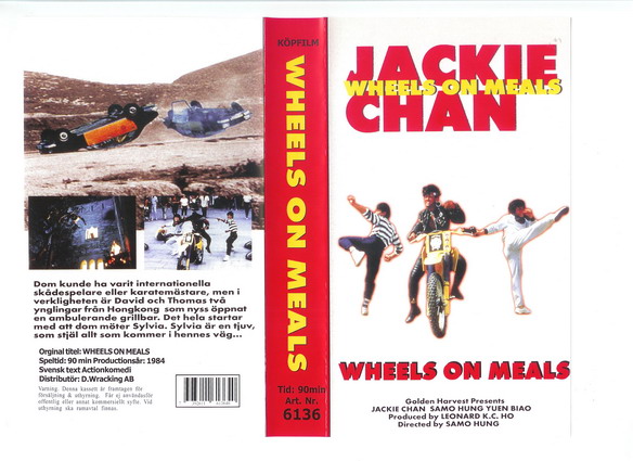 WHEELS ON MEALS (vhs)