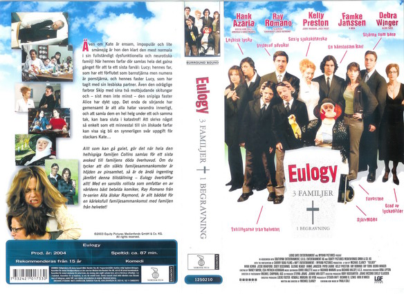 EULOGY (VHS)