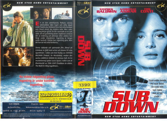 SUB DOWN (VHS)