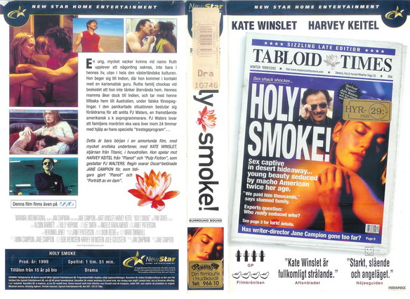 HOLY SMOKE (VHS)