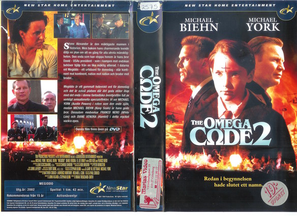 OMEGA CODE 2 (VHS)