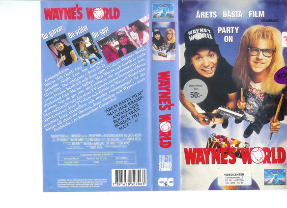 WAYNE'S WORLD(vhs-omslag)
