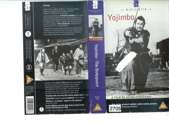 YOJIMBO - THE BODYGARD (UK VHS)