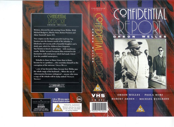 CONFIDENTIAL REPORT (UK VHS)