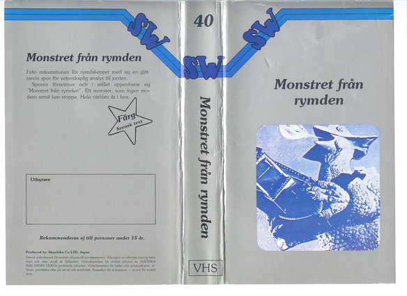 40-MONSTRET FRÅN RYMDEN (VHS)