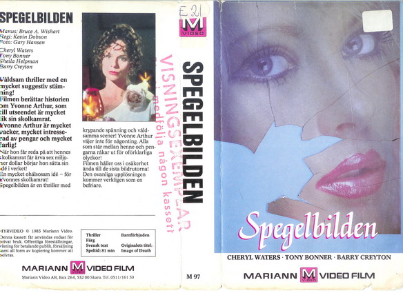 M 97 SPEGELBILDEN  (VHS)
