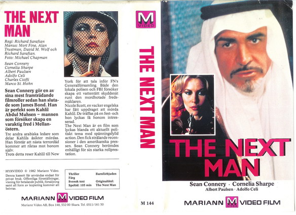 M144 NEXT MAN (VHS)