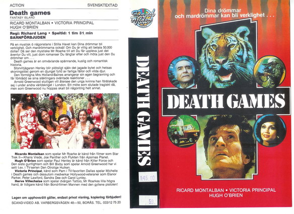 DEATH GAMES (vhs omslag)