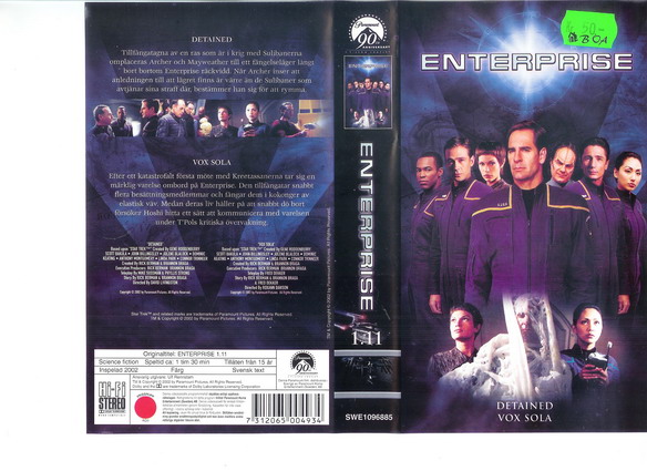 STAR TREK ENTERPRISE Vol 1.11 (VHS)