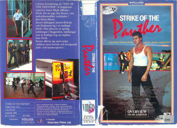 9230 STRIKE OF THE PANTHER (VHS)