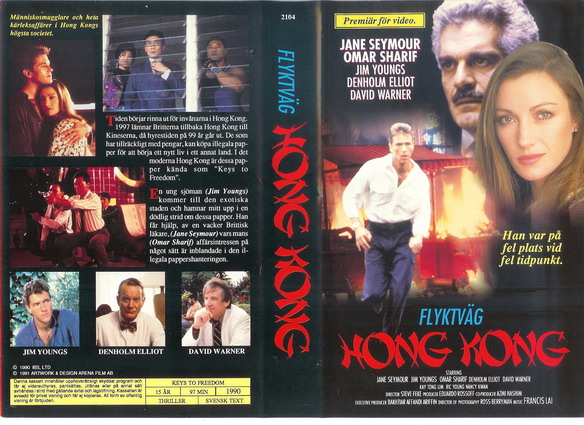 FLYKTVÄG HONG KONG (VHS)