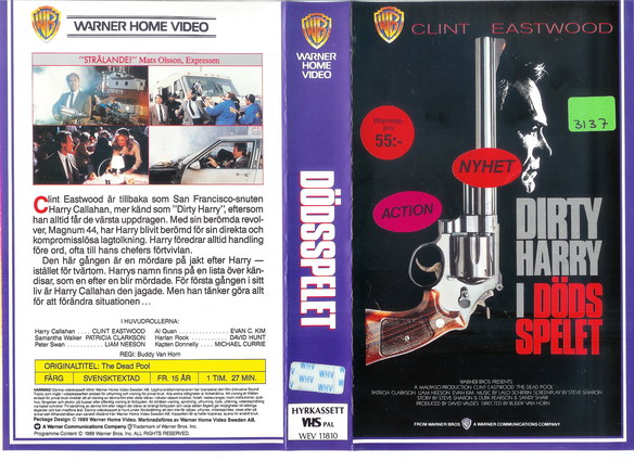 11810 DÖDSSPELET (VHS)