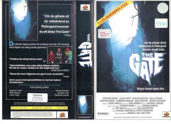 7313 GATE (VHS)