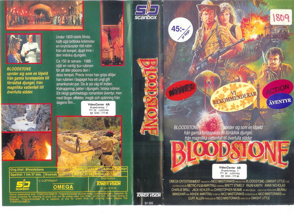 9186 BLOODSTONE (VHS)