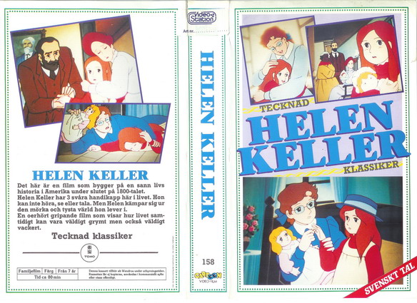 158 HELEN KELLER (VHS)
