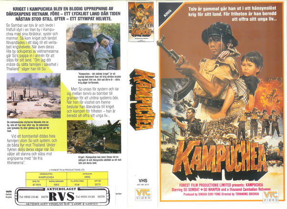 3075 KAMPUCHEA (VHS)
