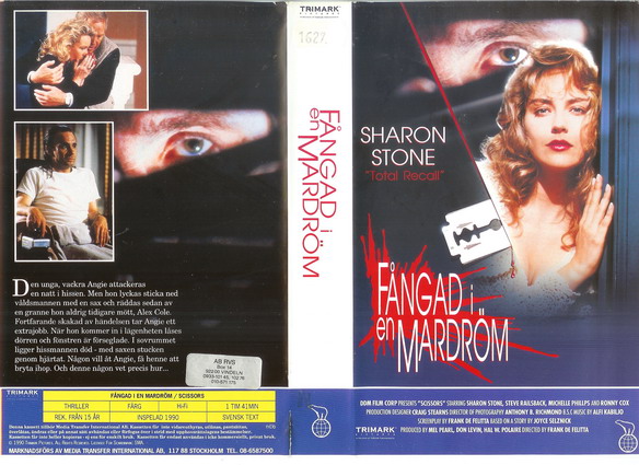 FÅNGAD I EN MARDRÖM (VHS)