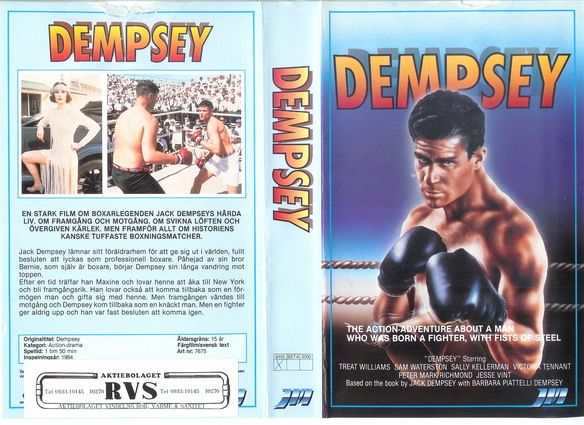 7675 Dempsey (VHS)