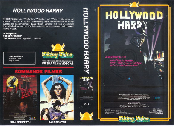 HOLLYWOOD HARRY (VHS)