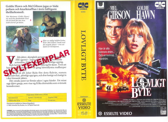 22303 LOVLIGT BYTE (VHS)