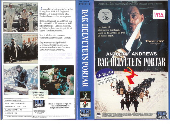 546 BAK HELVETETS PORTAR (VHS)