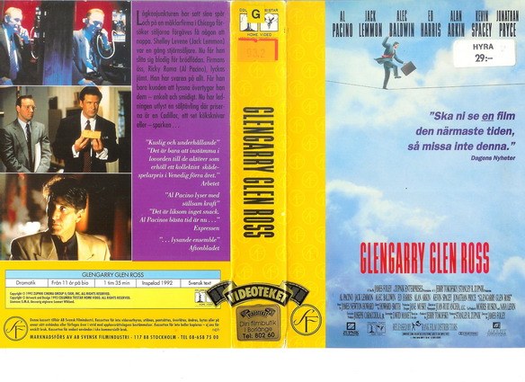 GLENGARRY GLEN ROSE (VHS)