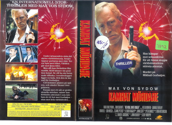 7804 Kamrat Mördare (VHS)
