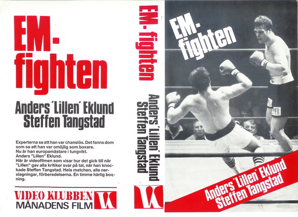 EM-FIGHTEN (VHS)