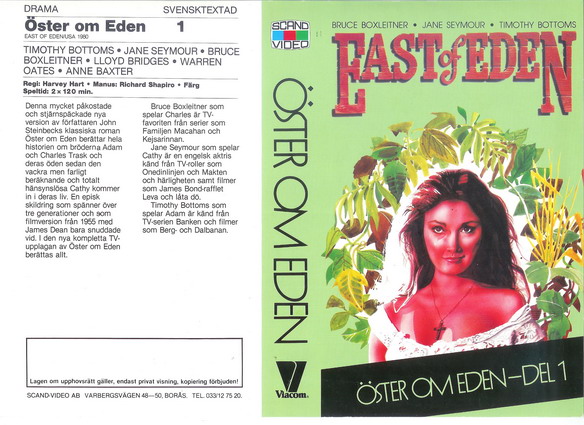 ÖSTER OM EDEN DEL 1 (VHS)
