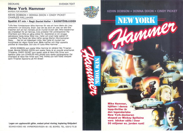 NEW YORK HAMMER (VHS)