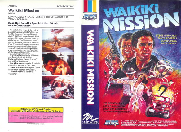 WAIKIKI MISSION (VHS)