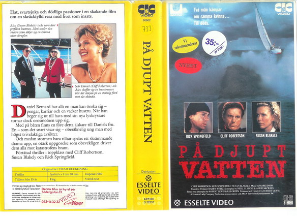 PÅ DJUPT VATTEN  (VHS)